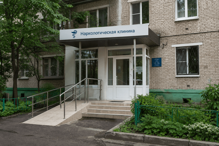 Вход филиала «Наркология Москвы» по адресу: 140080, Московская обл, г Лыткарино, ул Спортивная, д 5/1