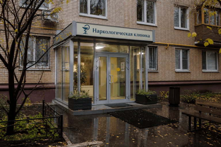 Вход филиала «Наркология Москвы» по адресу: 127434, г Москва, Тимирязевский р-н, ул Пасечная, д 5 стр 40