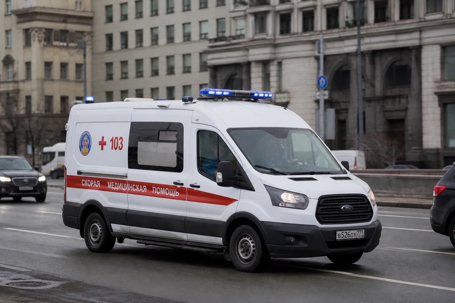 Дежурство на мероприятиях